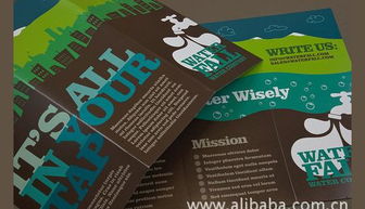 平面設(shè)計服務(wù)與價格全解析 從企業(yè)畫冊到廣告設(shè)計