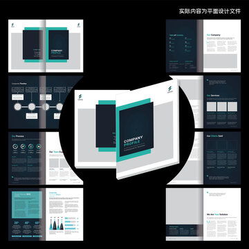 金融產(chǎn)品畫(huà)冊(cè)Word設(shè)計(jì)模板 企業(yè)宣傳的專(zhuān)業(yè)利器
