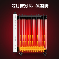 艾美特HP20152-W與格力NDY23-X6022取暖電器對比評測 溫暖之爭，誰更勝一籌？